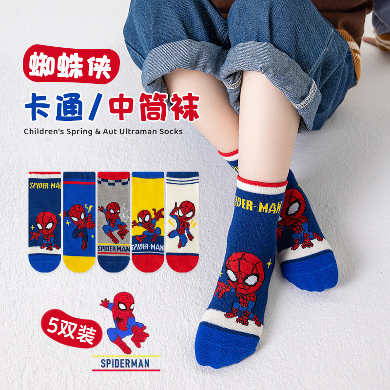 5Pairs /Lot  Spider Children S - огляд і ціна Baby Clothing Winter