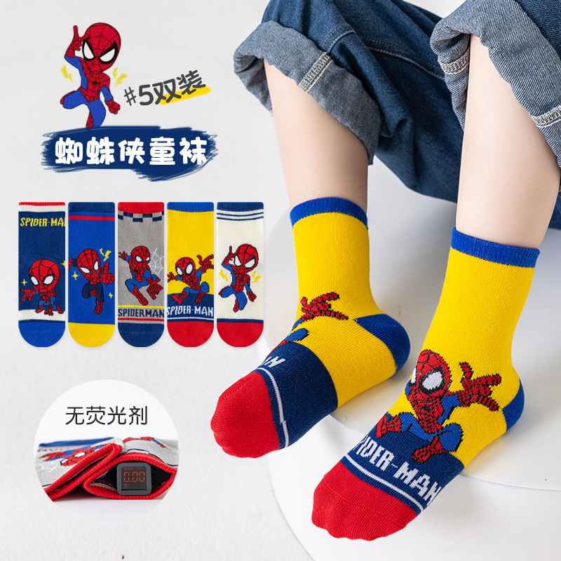 5Pairs /Lot  Spider Children S - огляд і ціна Baby Clothing Winter