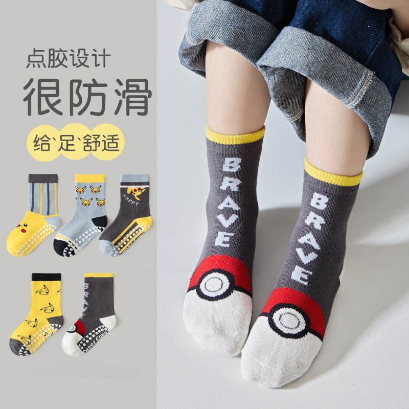 5Pairs Anime Baby Children's S - огляд і ціна Baby Clothing Winter