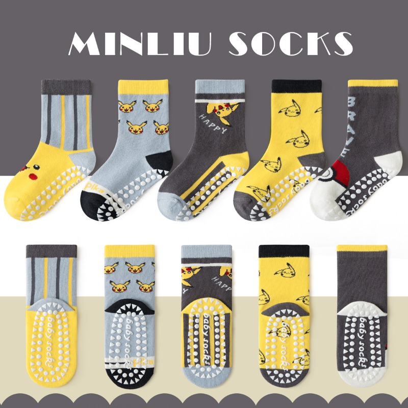 5Pairs Anime Baby Children's S - огляд і ціна Baby Clothing Winter