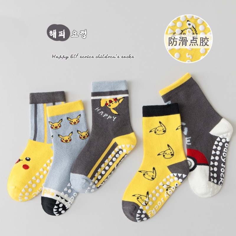 5Pairs Anime Baby Children's S - огляд і ціна Baby Clothing Winter